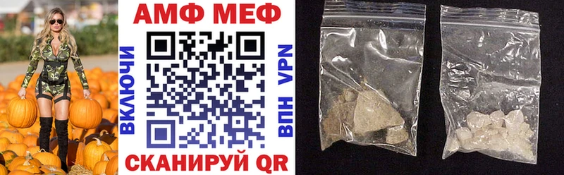 Amphetamine 97%  цена   Кировград 