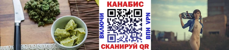 Cannafood конопля  Кировград 