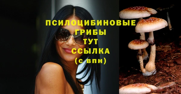 мефедрон мука Ростов