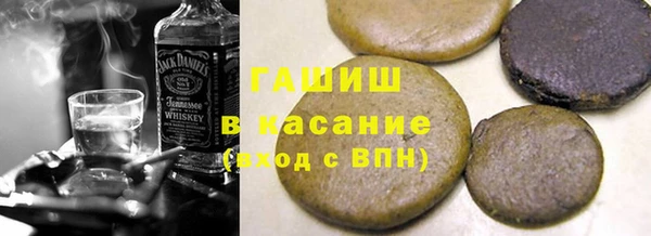 МДМА Иннополис
