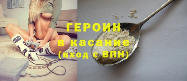 мефедрон мука Ростов