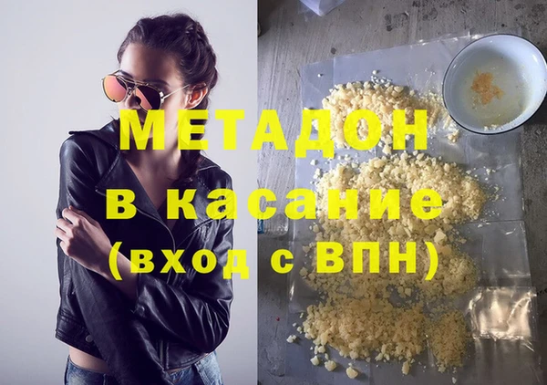 мефедрон мука Ростов