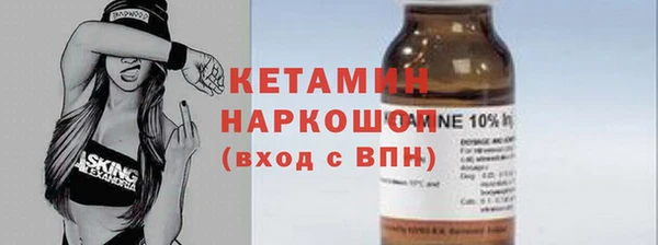 кокаин перу Абаза
