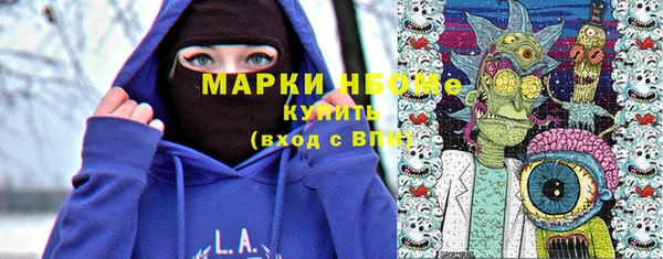 прущий лед Абдулино