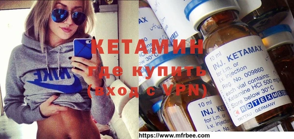 мефедрон мука Ростов