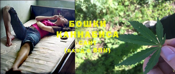 мефедрон мука Ростов