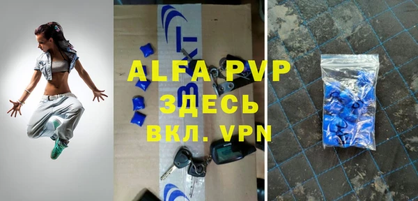 мефедрон мука Ростов