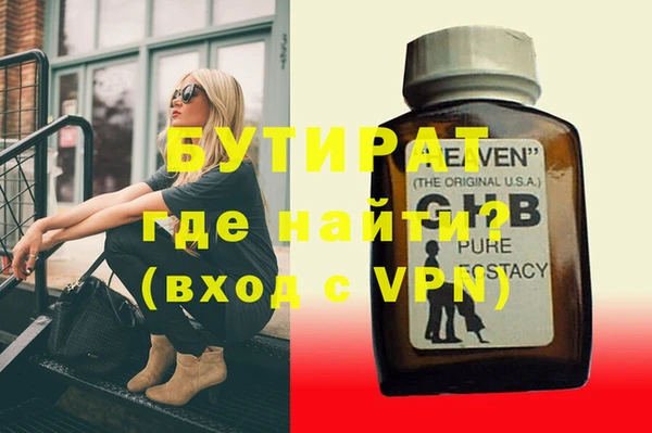 кокаин перу Абаза