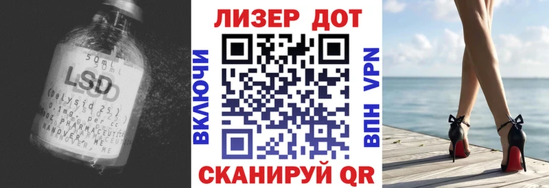 наркота  Кировград  Лсд 25 экстази ecstasy 