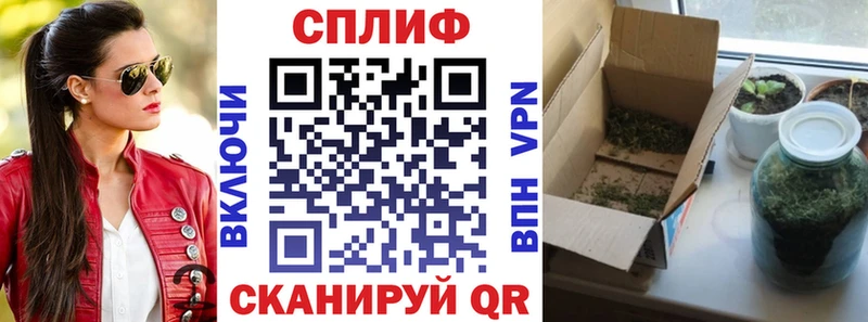 Конопля Bruce Banner ОМГ ОМГ онион Кировград
